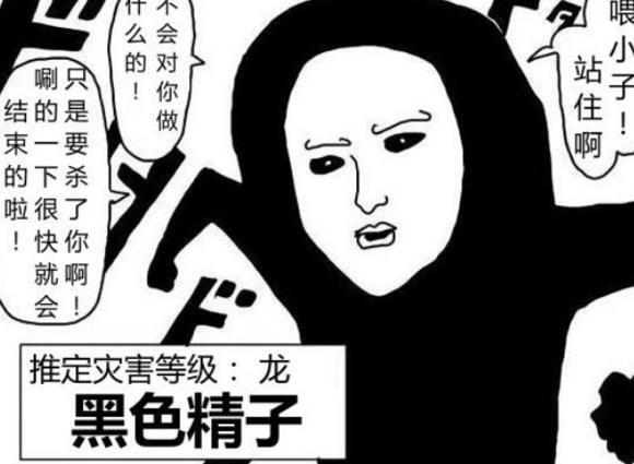 准备入坑试试 1