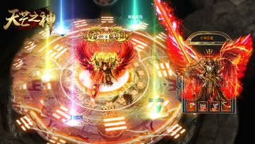 《天芒之神》春节双倍返灵符