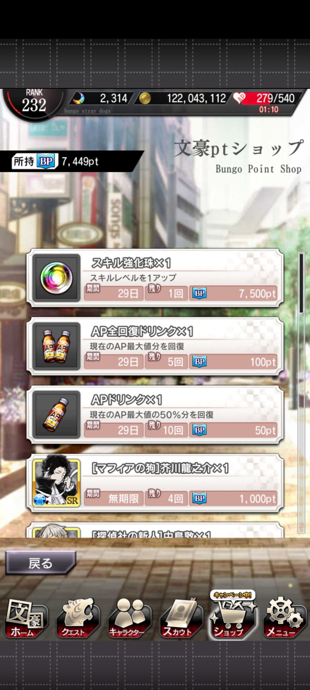 幼儿园活动 3