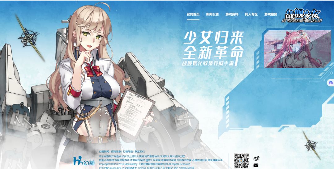 官网不能下载了? 1