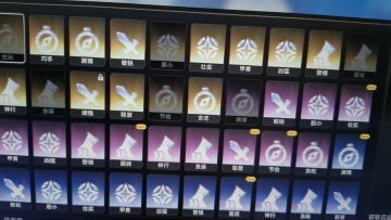 给官方后续优化的建议