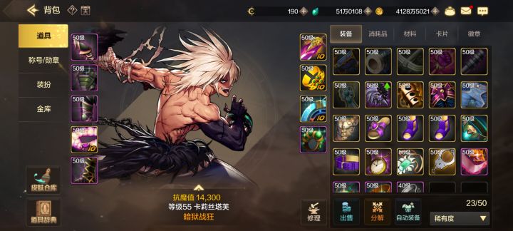 得亏除了个这个要不然我也得退,都出神枪的毕业武器服了截图