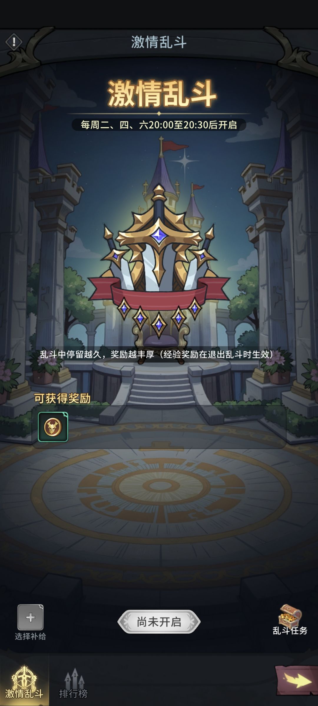 新手最强综合攻略,助你少走弯路 1