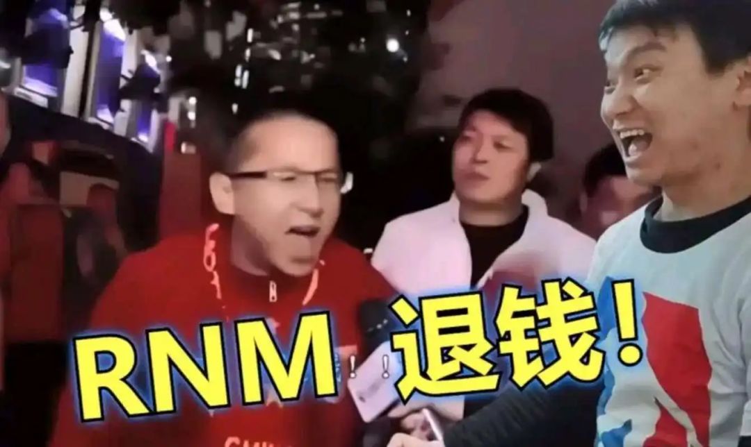 垃圾背水，垃圾系数， 7