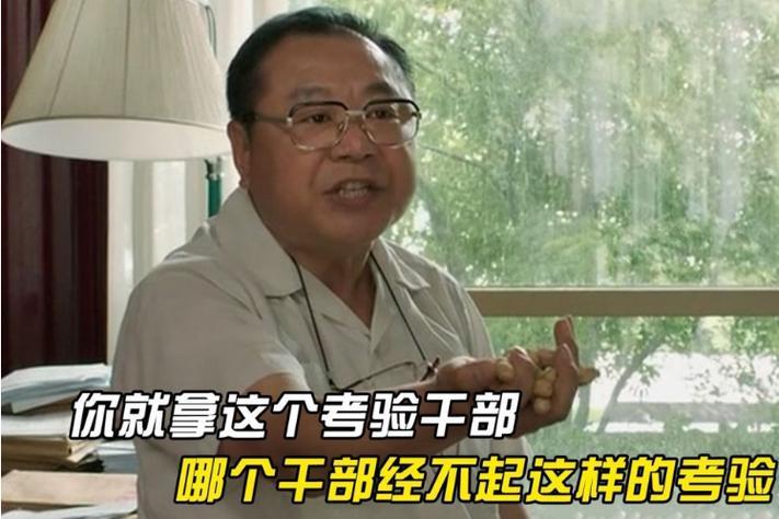 梦魇玩法截图