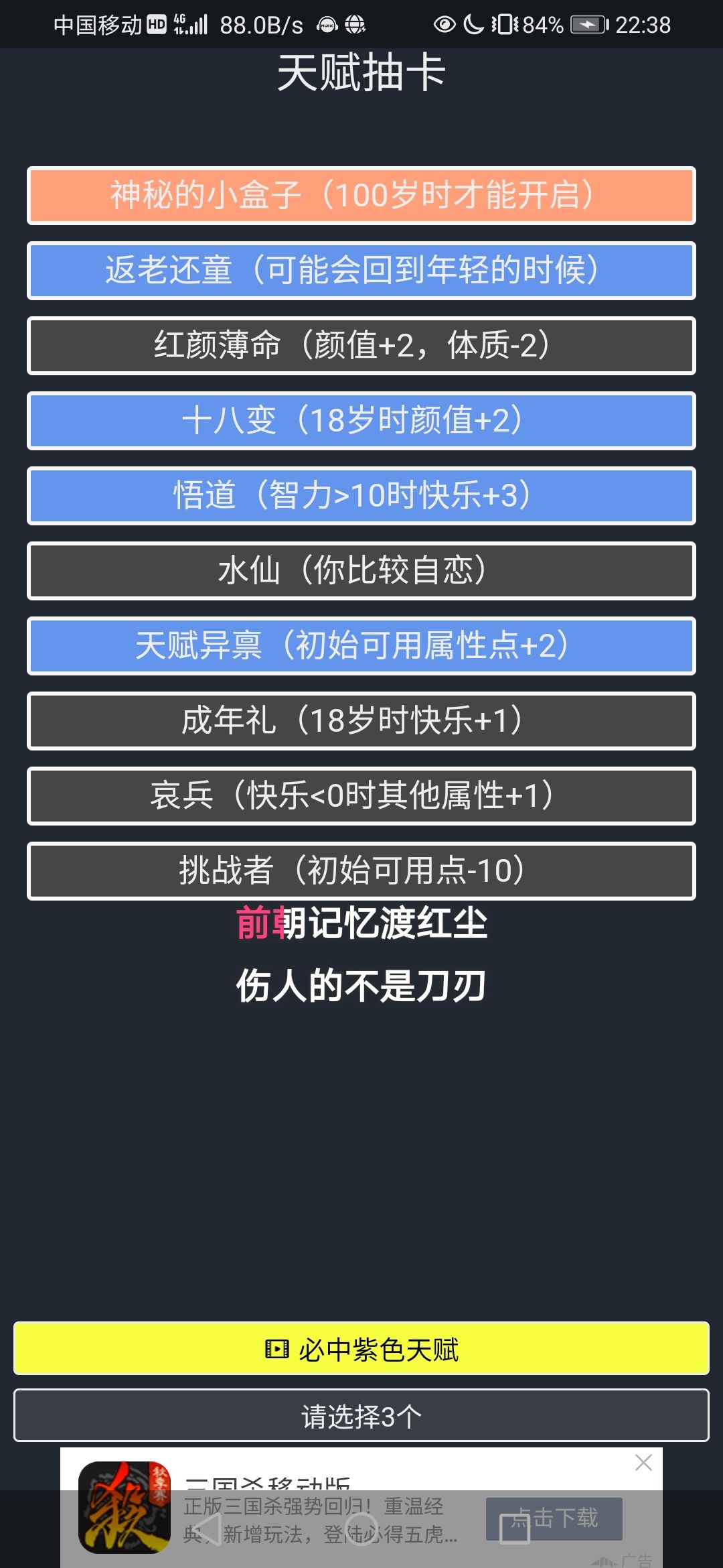 动态图片 9