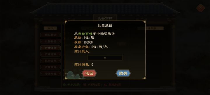 我买这个是不是赚翻了[表情_微笑]截图
