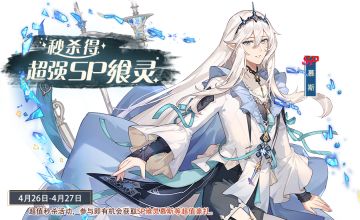 【活动】五一活动预告（第二弹）