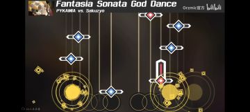 别人拿一首曲目，你游拿一个联动