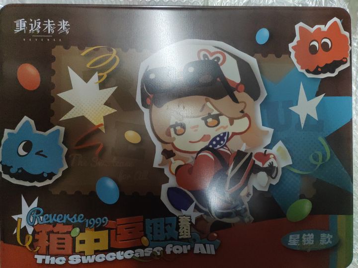 终于到了截图