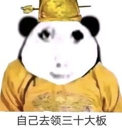 现在还能入坑吗 玩什么族群好一点截图