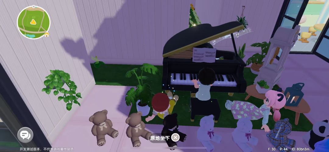 聚会 5
