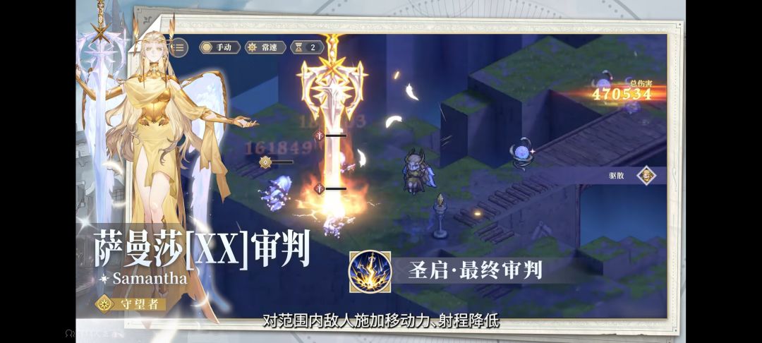 萨曼莎特效这么美 3