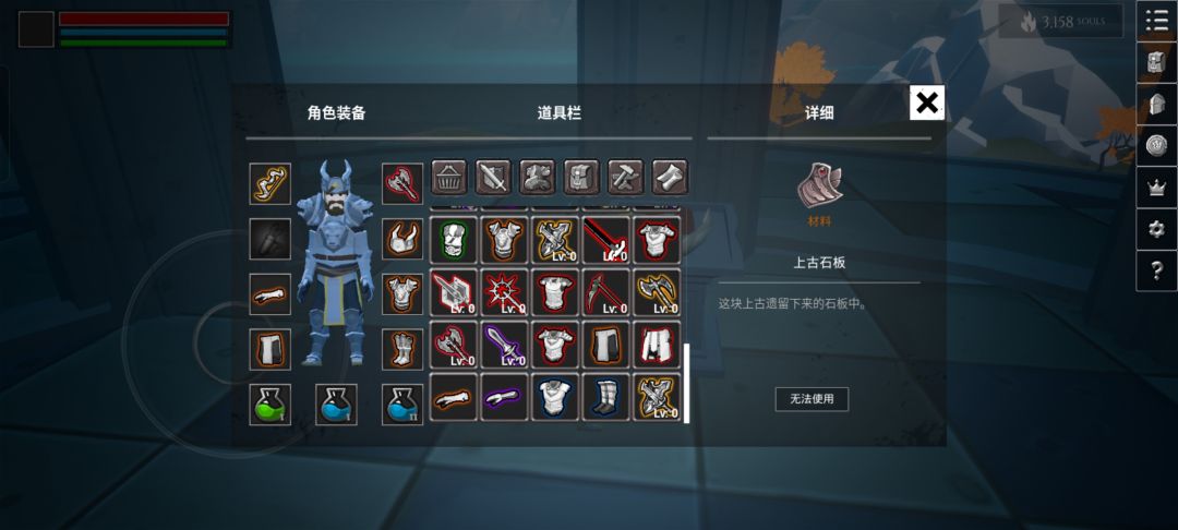 现在是不是天空之王打过就通关了? 1