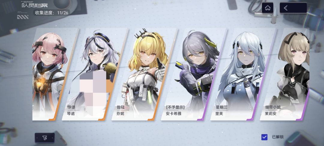 萌新求个组队 1