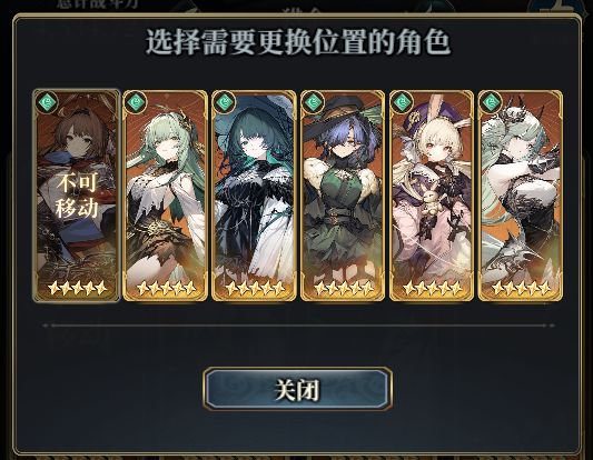 风王猎金(更新后已失效) 1