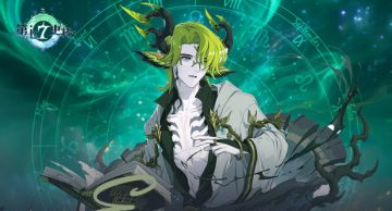 欧勒毕斯冒险手册 | 「星座考验」【赫雷司】永劫简析