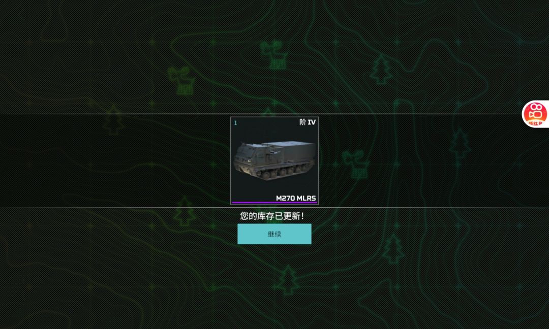 单抽出的 1