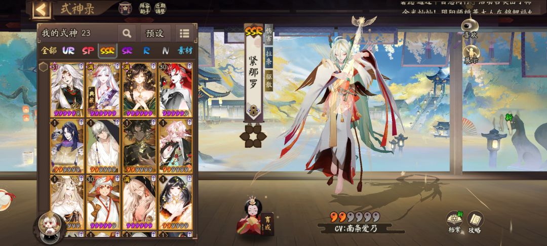 金卷该选神无月还是葛叶呀! 1