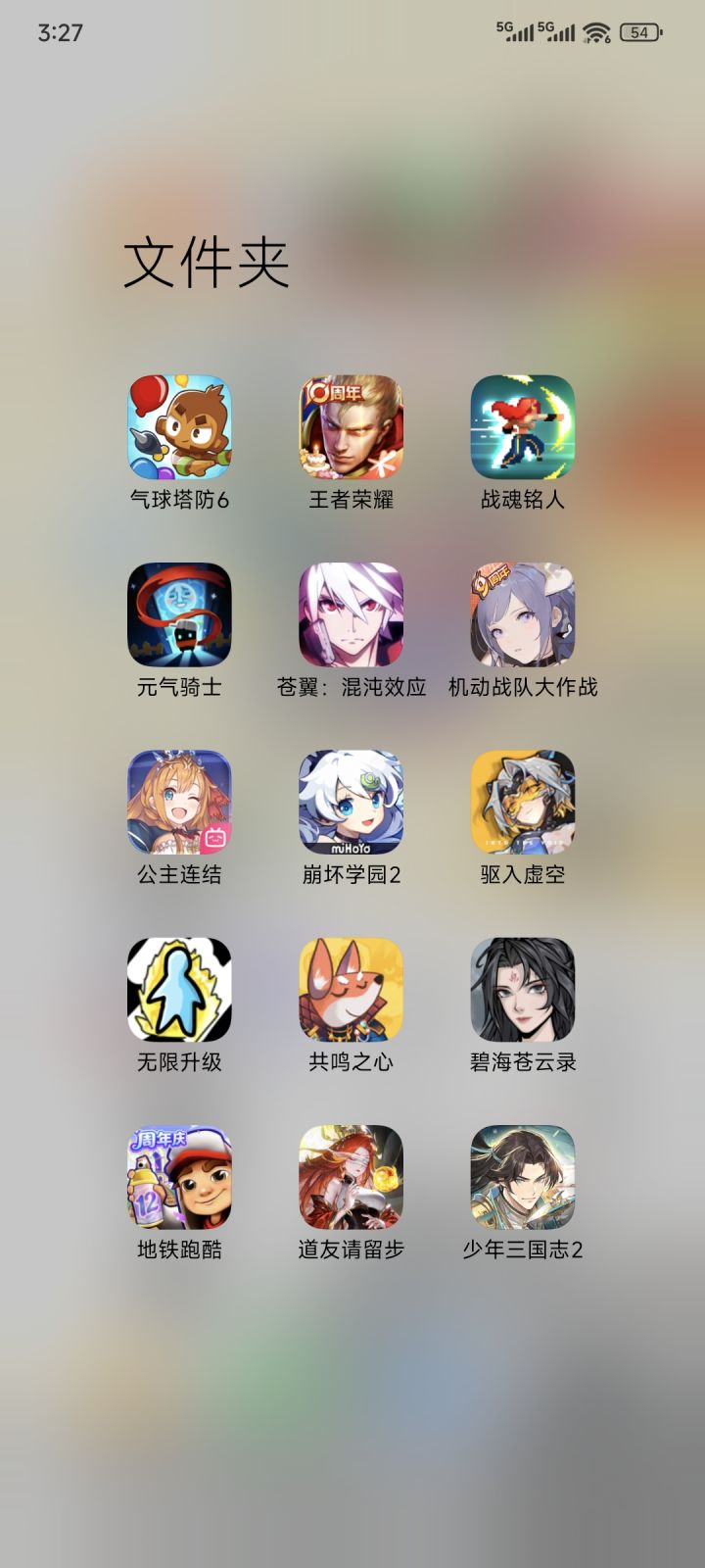 兄弟们这些游戏玩得有点蛋疼了,还有哪些推荐的吗截图