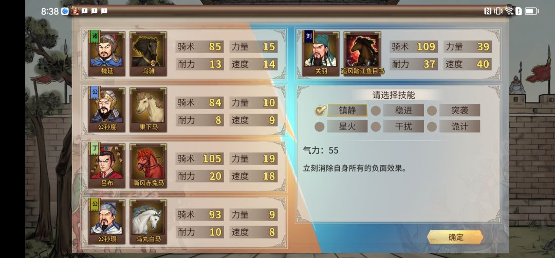 快肝不动了,搞点娱乐的 1