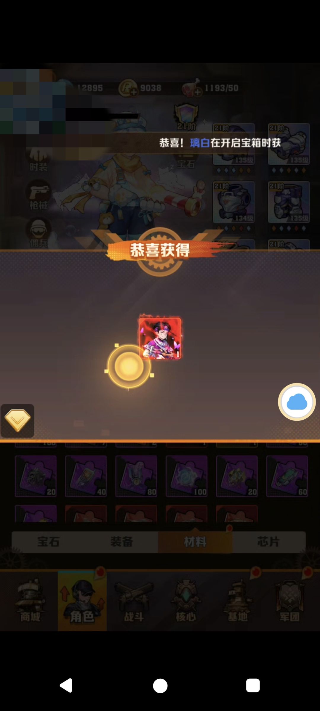 这个含金量谁懂啊 2