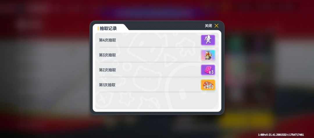 真.高品质 1