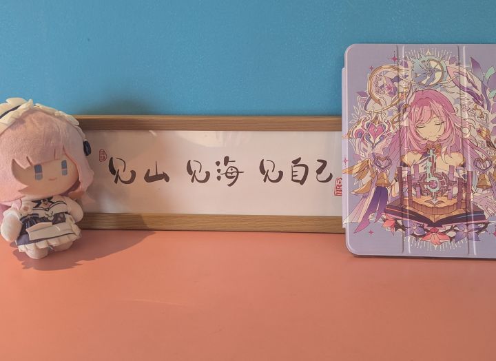 爱莉冲鸭!截图