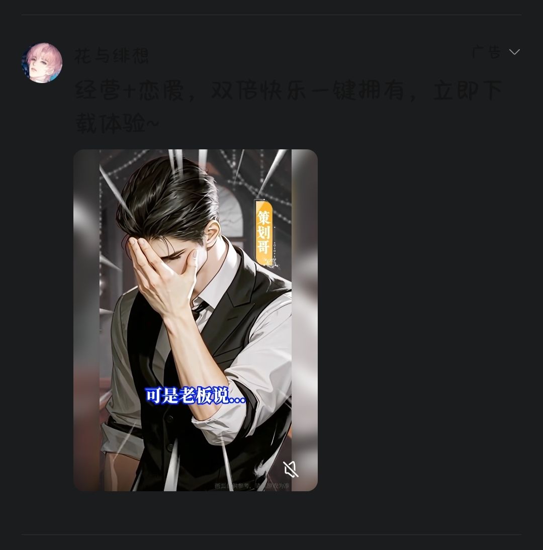 怪不得注册几百万了 2