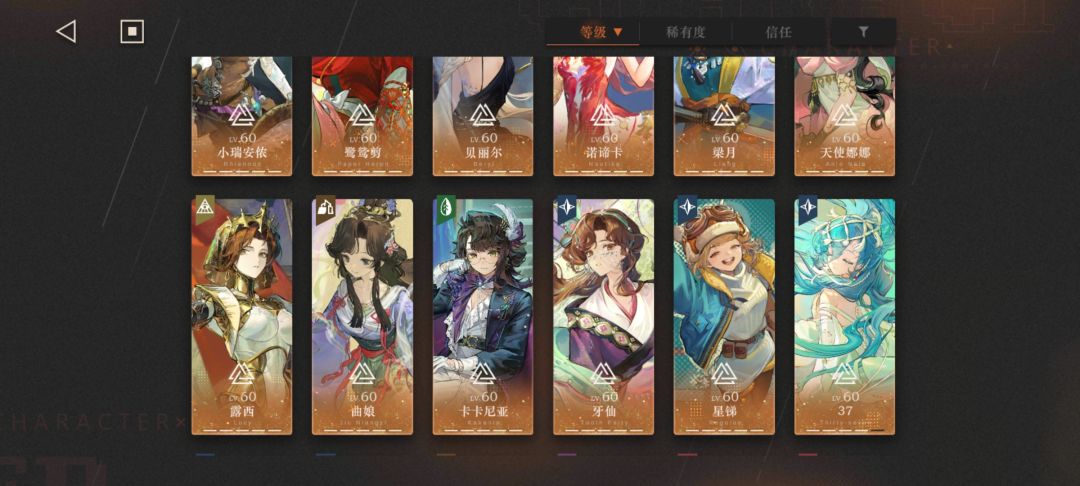 来自一个开服玩家的退坑帖 1