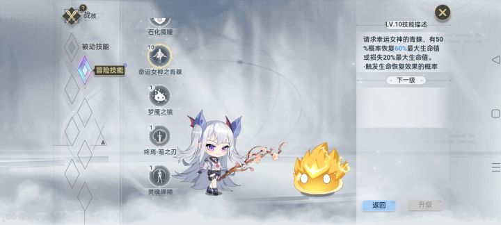这么多洗地广告截图
