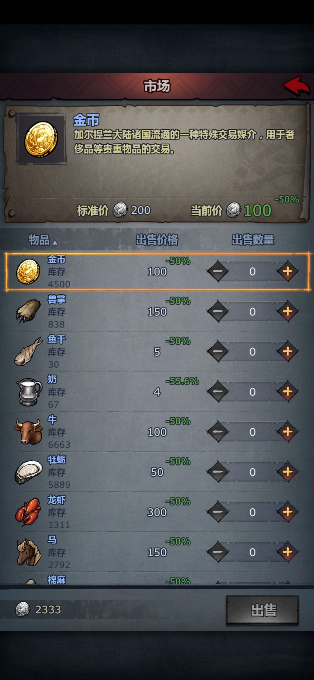 动态图片 4