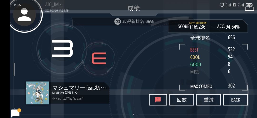 动态图片 3