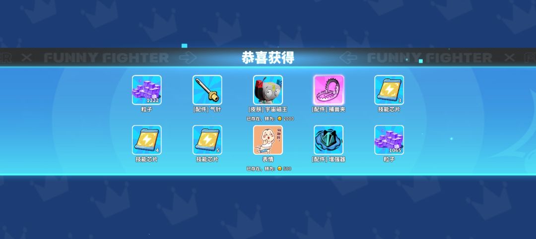 。 2