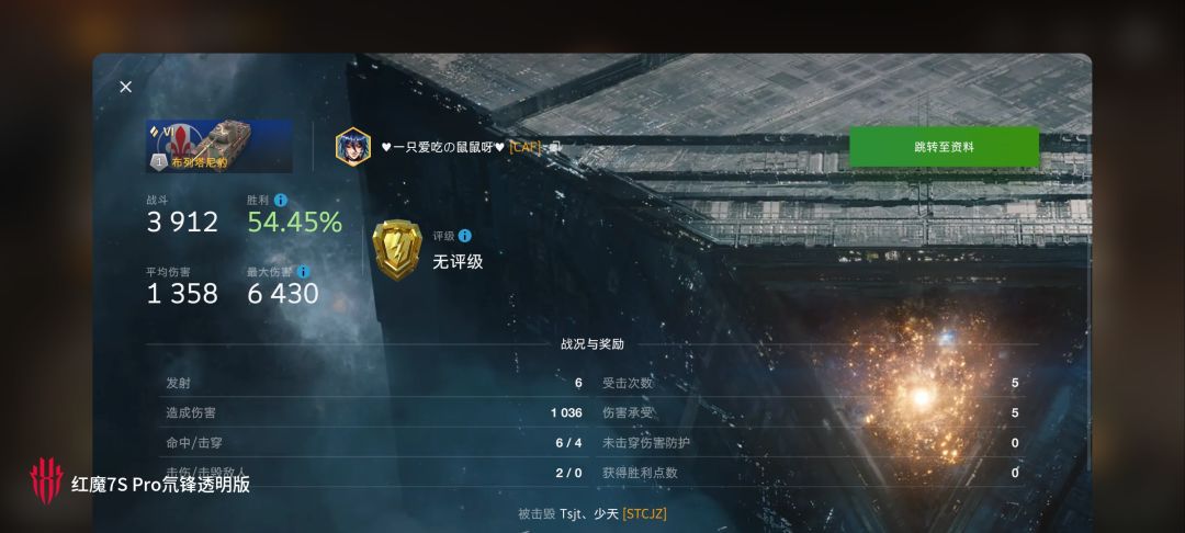 动态图片 10