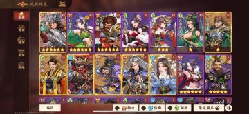 taptap最全兑换码（最新5月6日）