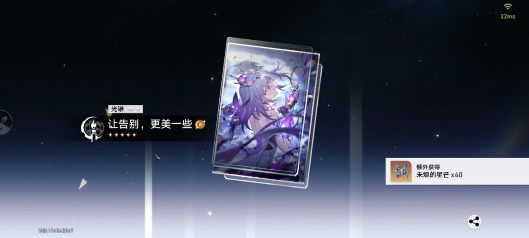 米哈游我会追随你一辈子! 1