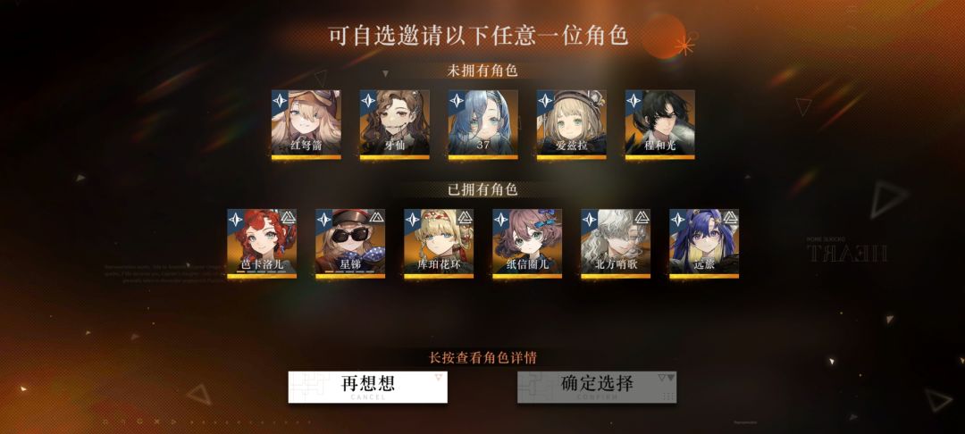 求助 1
