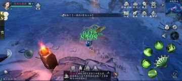 白虎打法《道灵单刷》