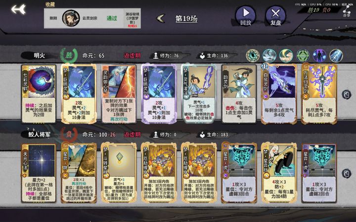 神必小代码截图