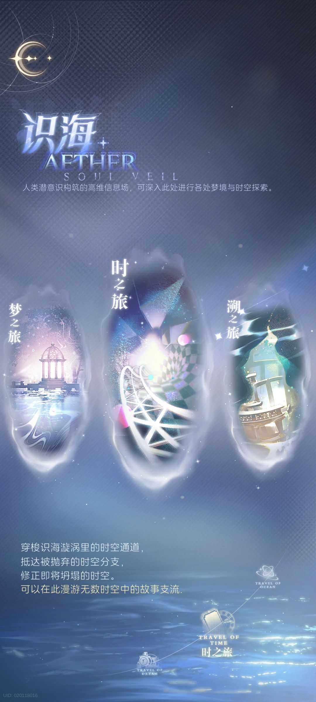 one Day打卡 1