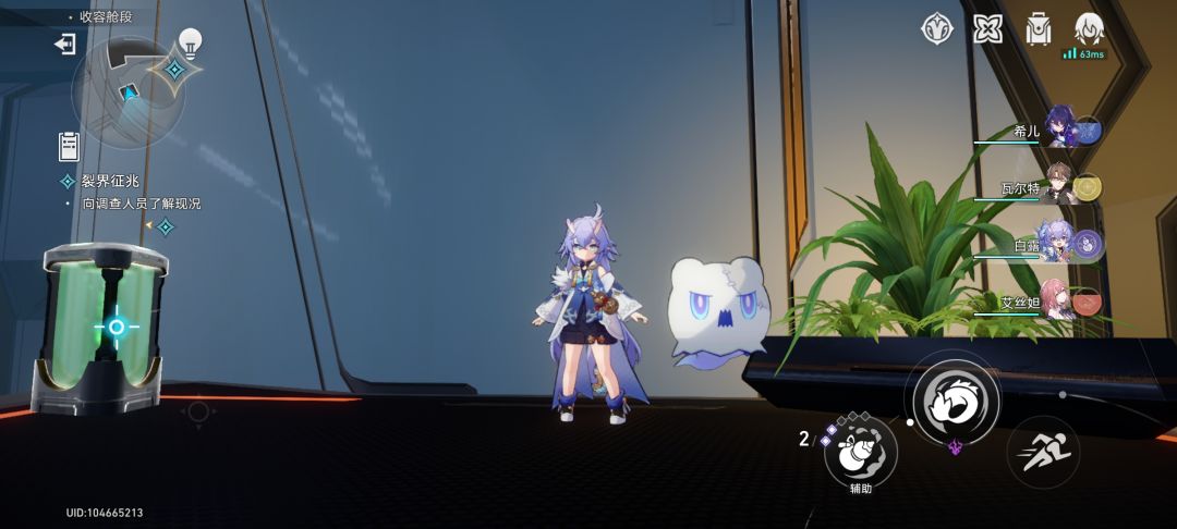 【星际留影】和呜呜伯合影 3