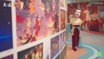 代代传承 历久弥新｜《光·遇》遇见九色鹿 主题特展活动回顾