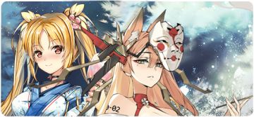 7月21日维护公告