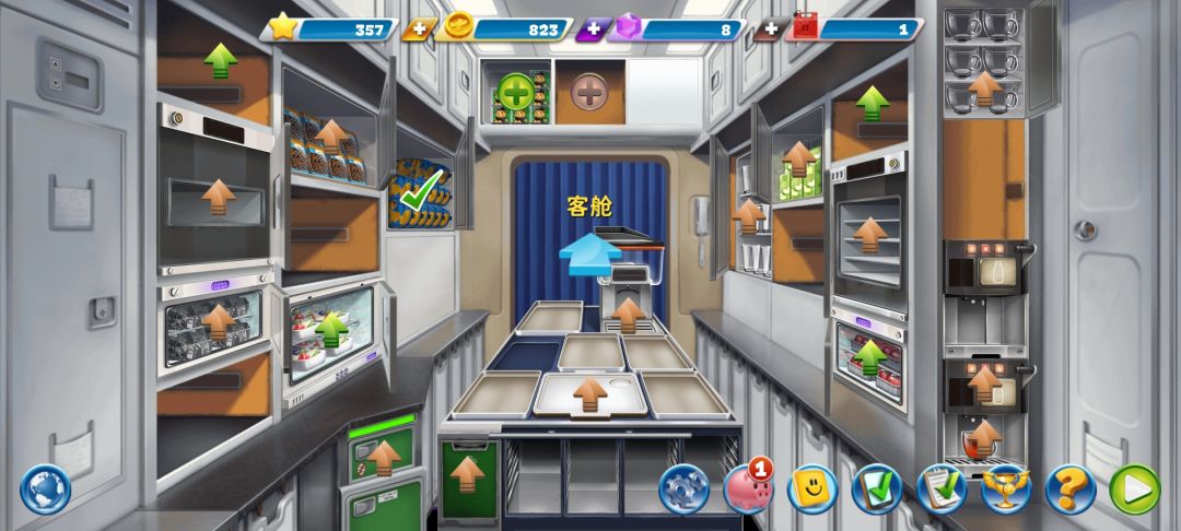 好多bug啊~ 2