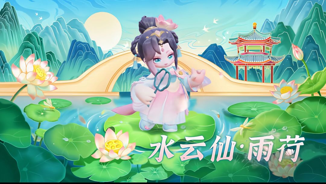 爆料|超美水云仙！ 3