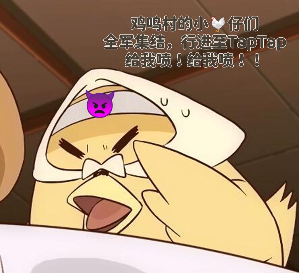 动态图片 5