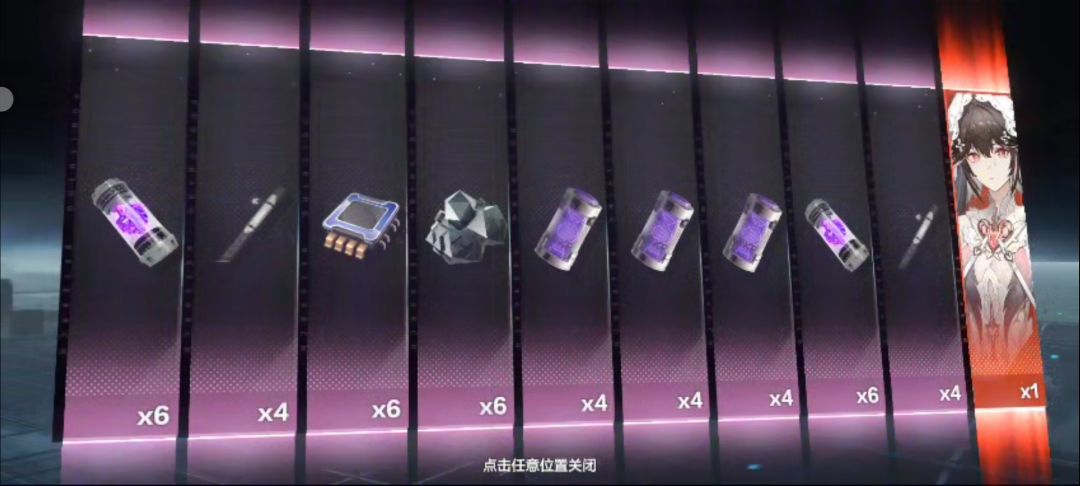 终于欧了一次了! 1