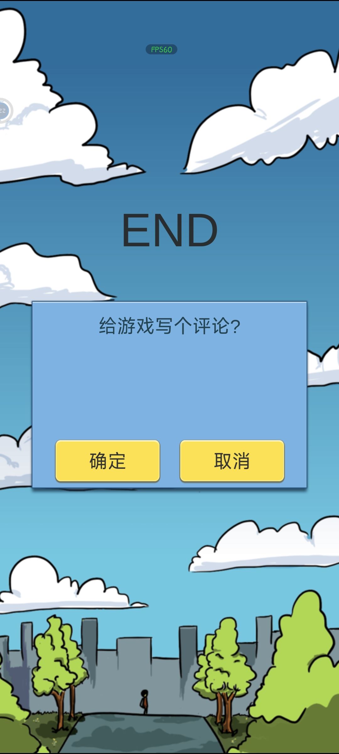 动态图片 9