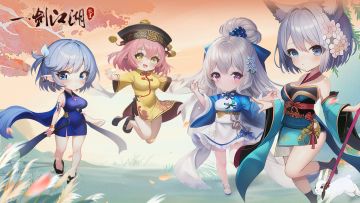 【新服开启】2月4日10:00，兔步青云，初春情缘系列活动火热进行中！